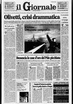 giornale/CFI0438329/1996/n. 211 del 5 settembre